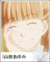 Ayumi Yamada - Orihime - Honey and Clover
