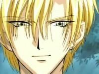 Gravitation - Orihime - Gravitation
