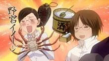 Miwako - Miwako si fratele ei - Honey and Clover