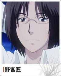 Nomiya - Orihime - Honey and Clover